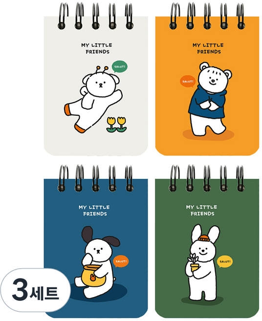 핑크풋 꼬망 도톰한 수첩 4종 세트 120매, NAVY, GREEN, GRAY, YELLOW, 3세트