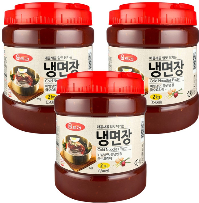 움트리 냉면장, 2kg, 3개