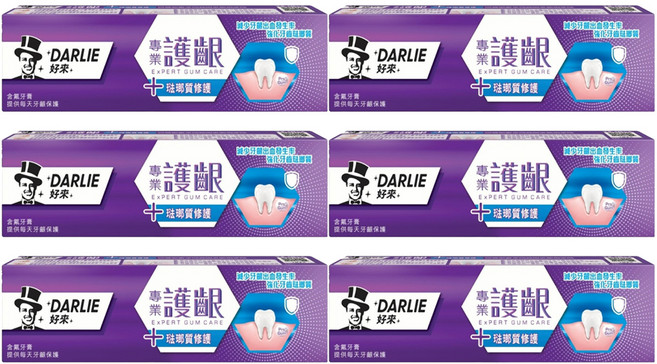 DARLIE 好來 專業護齦+琺瑯質修護牙膏, 120g, 6條