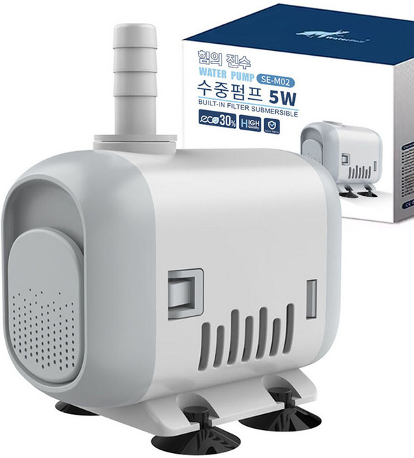 워터베어 힘의 진수 프리미엄 수중 모터 펌프 SE-M02, 5W, 1개