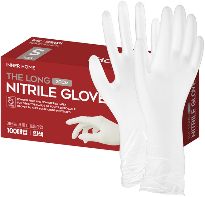 이너홈 더롱 니트릴장갑 30cm 100p, 화이트, 소(S), 1개