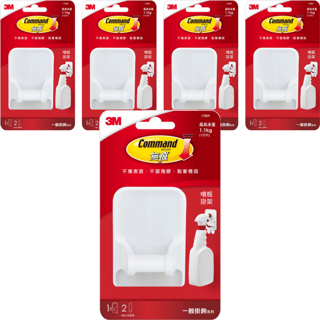 3M Command 無痕 噴瓶掛架 17009, 白色, 5個