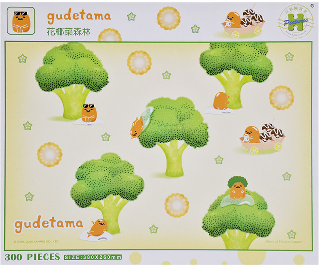 HUNDRED PICTURES 百耘圖 Gudetama 拼圖, 300片, 花椰菜森林 多色, 1盒