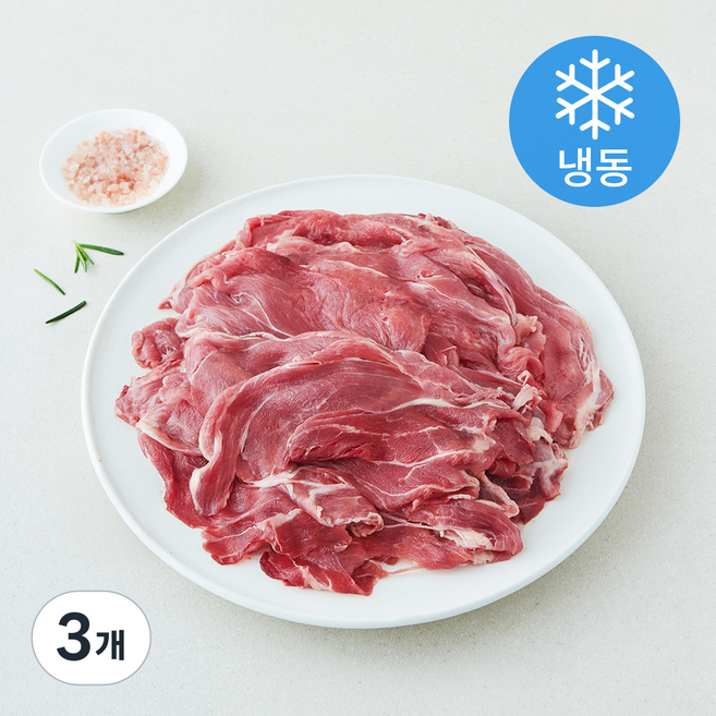 호주산 목등심 불고기 샤브샤브용 (냉동), 3개, 1kg