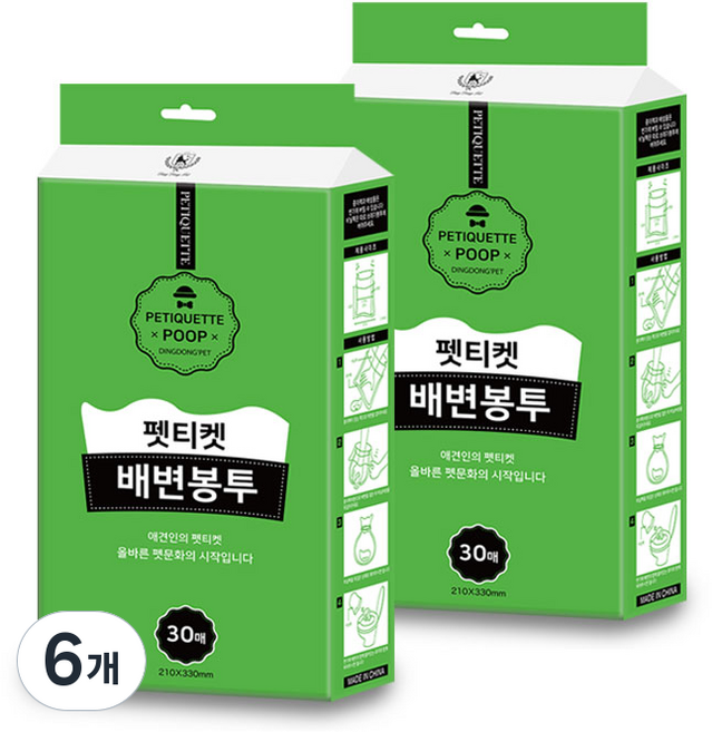 펫티켓 배변봉투, 그린, 30개입, 6개