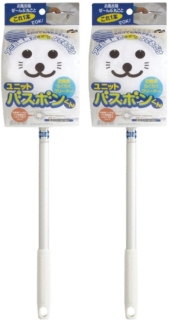 CONDOR 山崎 小海豹浴室毛球刷 150 x 95 x 500~730mm, 白色, 2支