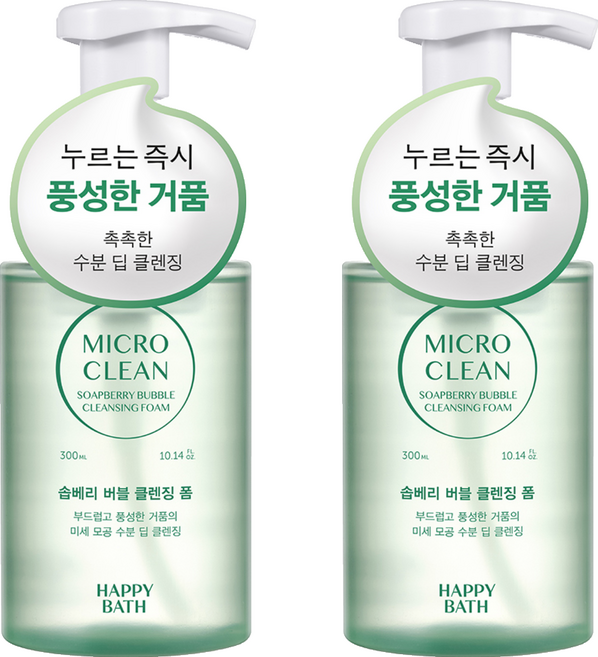 해피바스 마이크로 클린 솝베리 버블 클렌징폼, 2개, 300ml