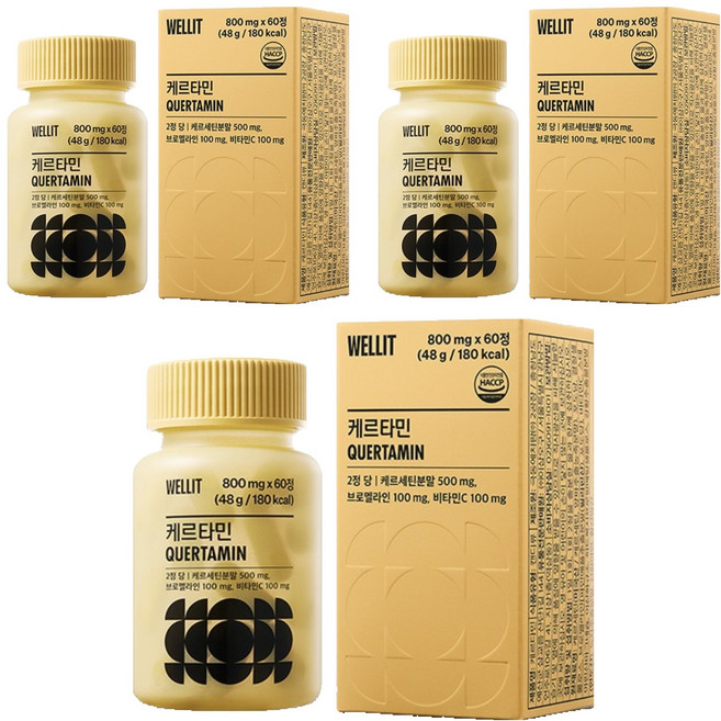 웰릿 정품 케르타민 케르세틴 브로멜라인 48g, 60정, 3개