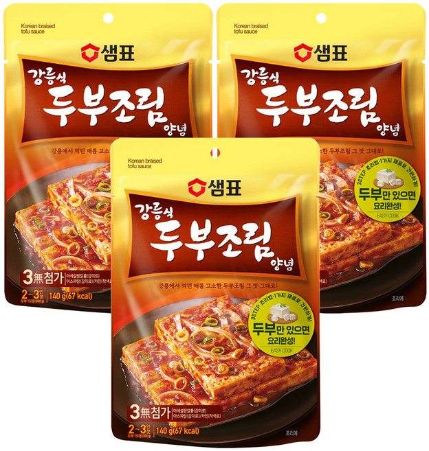 샘표 강릉식 두부조림 양념, 140g, 3개