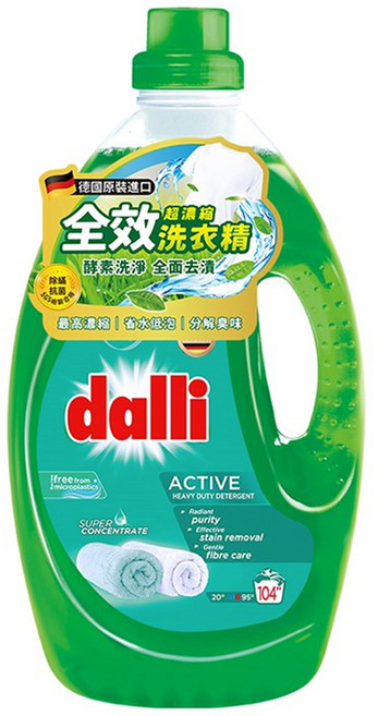 dalli 達麗 全效超濃縮洗衣精, 3.65L, 1瓶