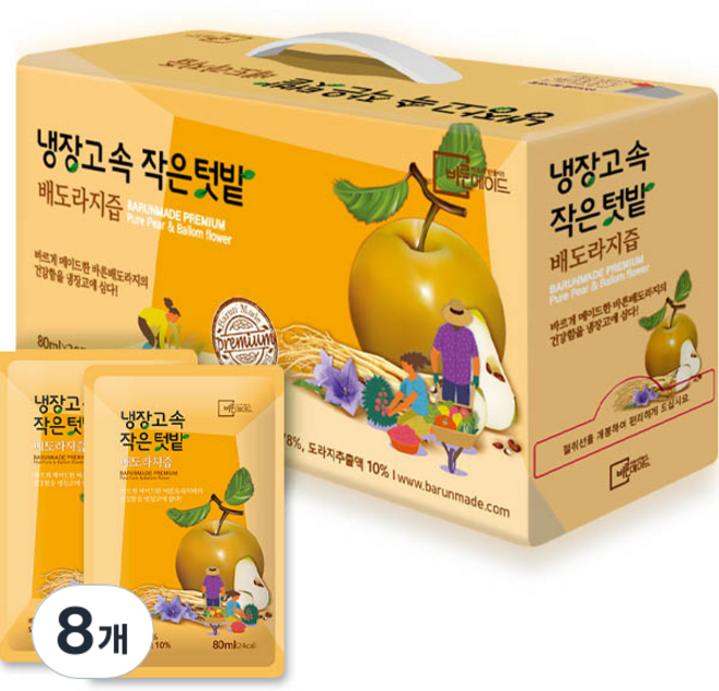 냉장고 속 작은 텃밭 배도라지즙, 2.4L, 8개