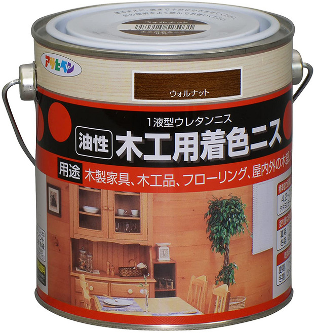 ASAHIPEN 日本油性木器著色清漆 胡桃木 700ml, 1罐
