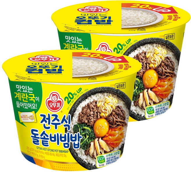 오뚜기 컵밥 전주식돌솥비빔밥+계란국, 270g, 2개
