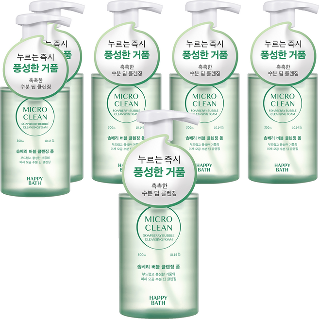 해피바스 마이크로 클린 솝베리 버블 클렌징폼, 6개, 300ml