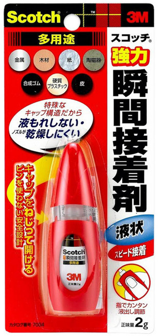 3M Scotch 多用途瞬間膠接著劑 7004T, 1瓶
