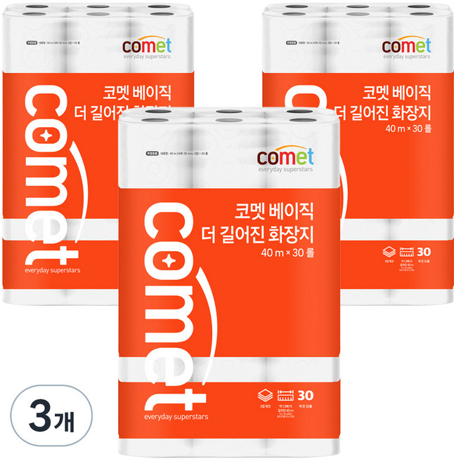 코멧 베이직 더 길어진 화장지 3겹 40m, 30개입, 3개