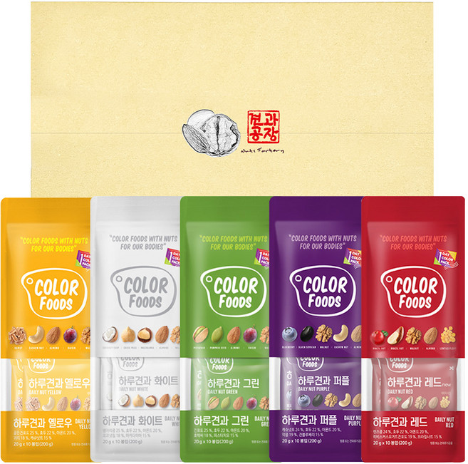 견과공장 하루견과 20g 5종 x 10p, 1kg, 1세트