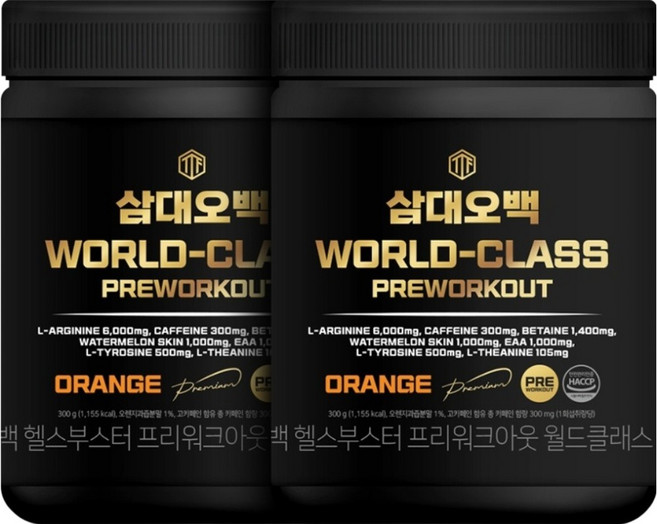 삼대오백 프리워크아웃 월드클래스 헬스부스터 오렌지, 300g, 2개