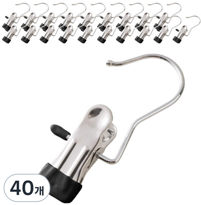 디오셀 다용도 논슬립 외집게걸이, 블랙, 40개