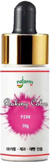 내팜 베이킹칼라 핑크, 30g, 1개