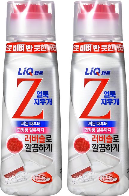 리큐 제트 얼룩지우개, 200ml, 2개