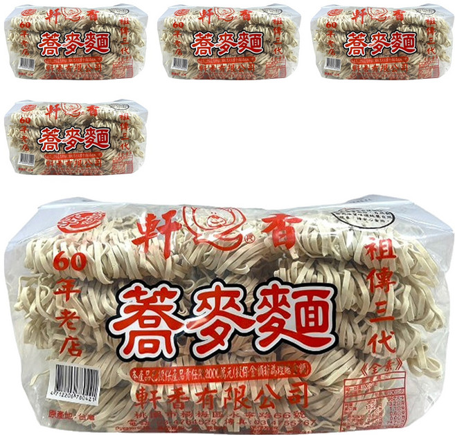 軒香 蕎麥麵, 900g, 5包
