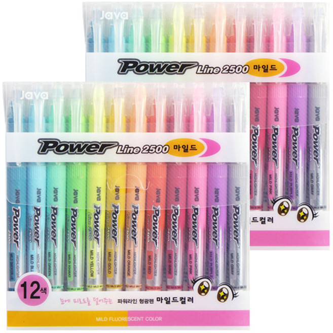 자바펜 파워라인 형광펜 12색, 마일드, 2세트