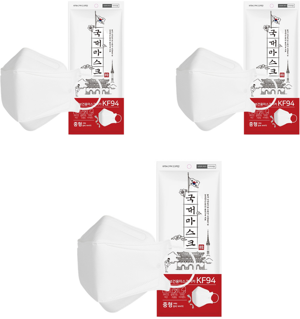 국대마스크 귀끈 롱 3D 황사 방역 마스크 중형 KF94, 5개입, 18개, 진한회색
