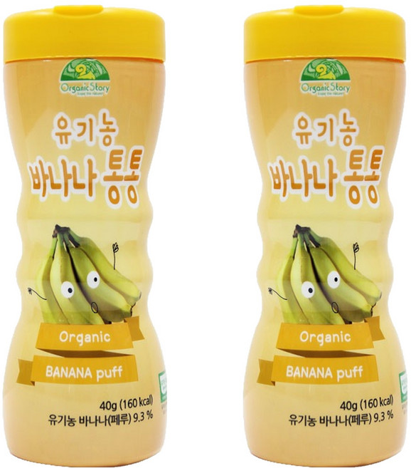 오가닉스토리 유아용 유기농 바나나통통, 바나나맛, 40g, 2개
