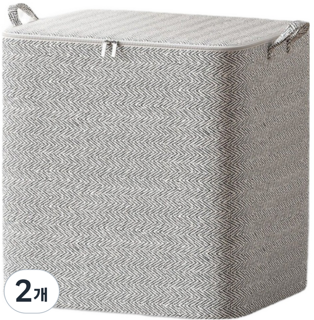 Otem 棉被整理箱 220L, 2個, 灰色