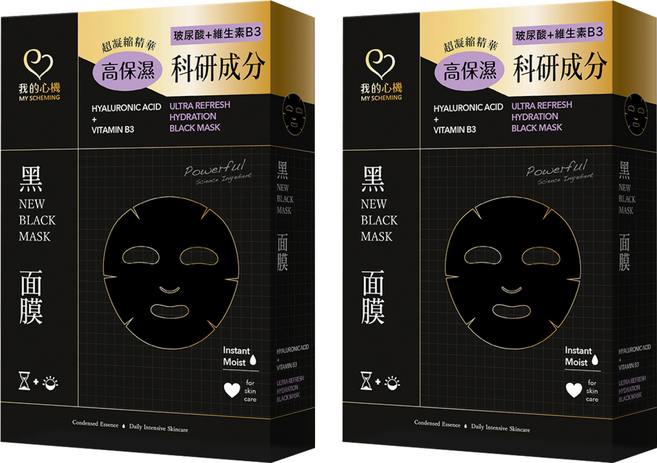 MY SCHEMING 我的心機 玻尿酸維生素B3鎖水面膜, 5片, 2盒