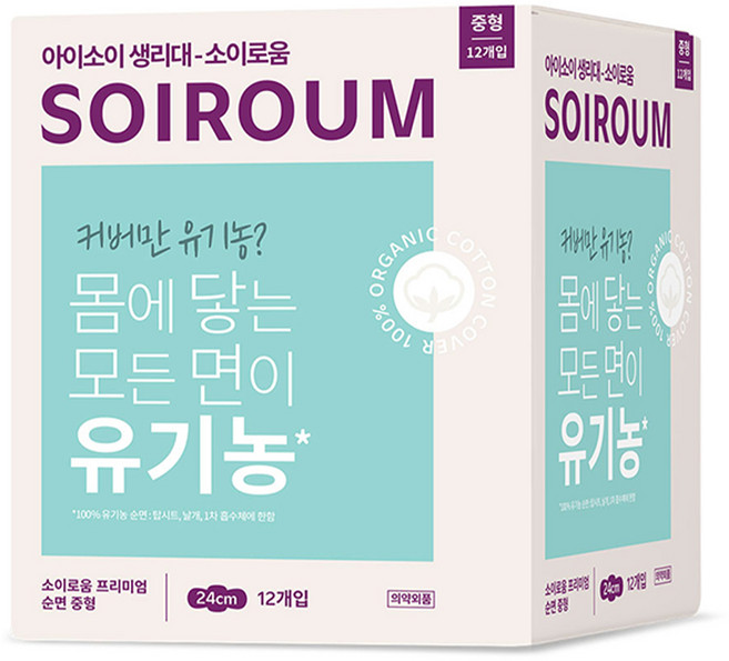 소이로움 프리미엄 순면 생리대 날개형, 중형, 12개입, 1개