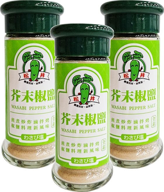 松井 芥末椒鹽, 50g, 3瓶