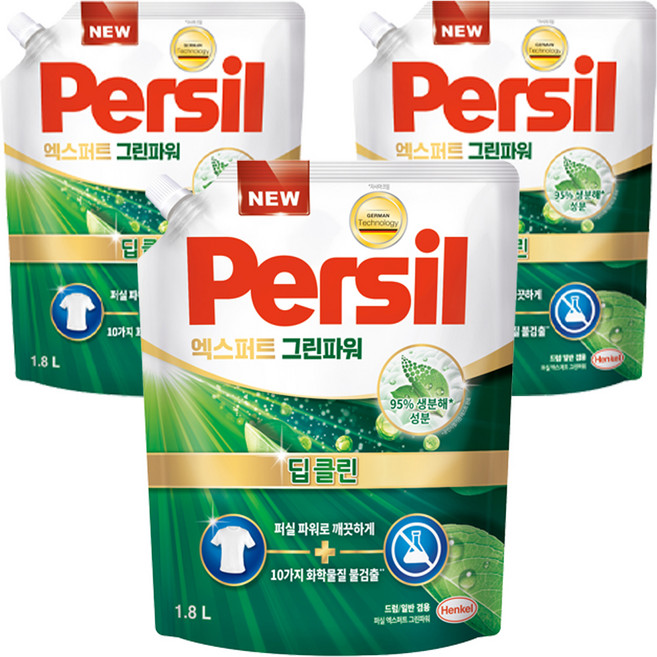 퍼실 엑스퍼트 그린파워 세탁세제 리필, 1.8L, 1개입, 3개