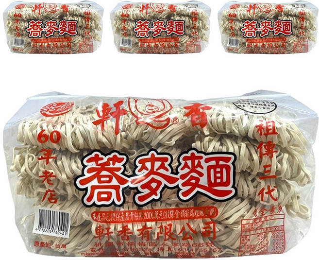軒香 蕎麥麵, 900g, 4包