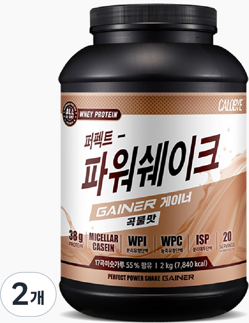 CALOBYE Perfect Power Shake 增重粉 穀物口味, 2kg, 2個