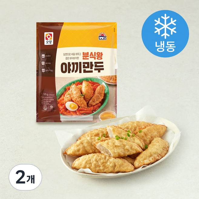 오양 분식왕 야끼만두 (냉동), 1.12kg, 2개