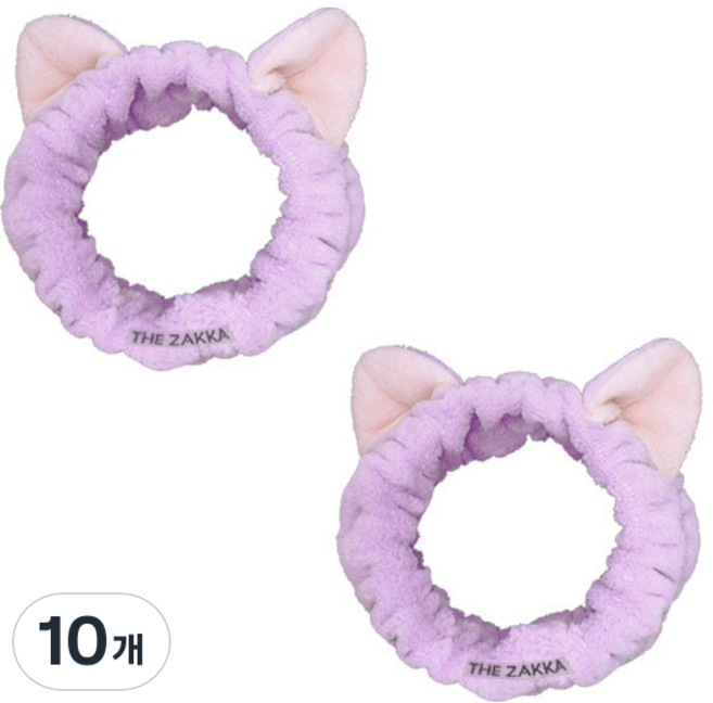 더자카 냐옹이 헤어밴드, 퍼플, 10개