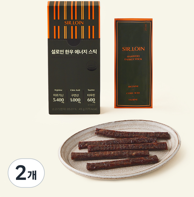 설로인 한우 에너지스틱 육포, 2개, 45g