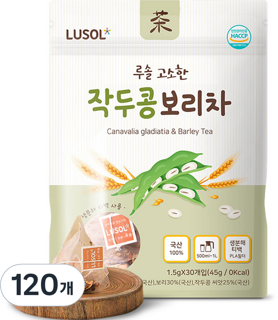루솔 고소한 작두콩 보리차, 1.5g, 30개입, 4개