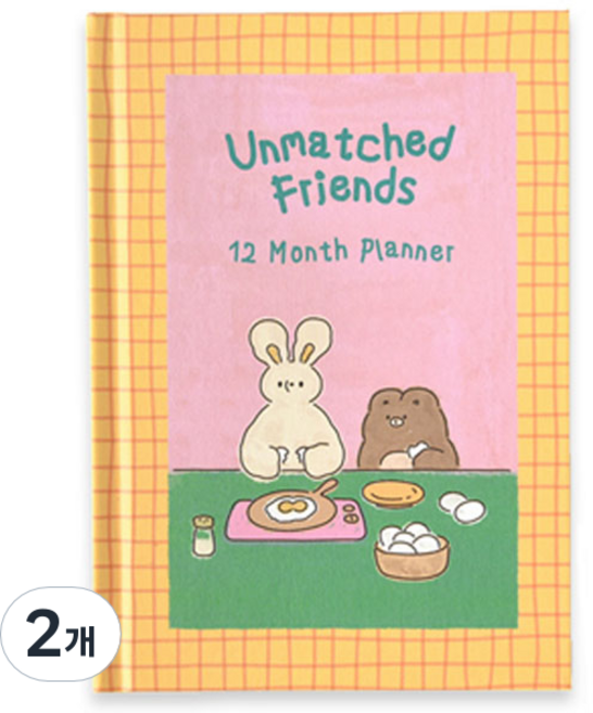 모노라이크 언매치드 프렌즈 양장 만년형 다이어리, 01Yellow, 2개