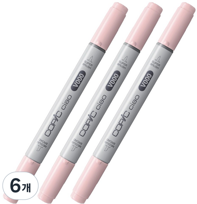 COPiC 酷筆客 Ciao 麥克筆 V000 淺灰色