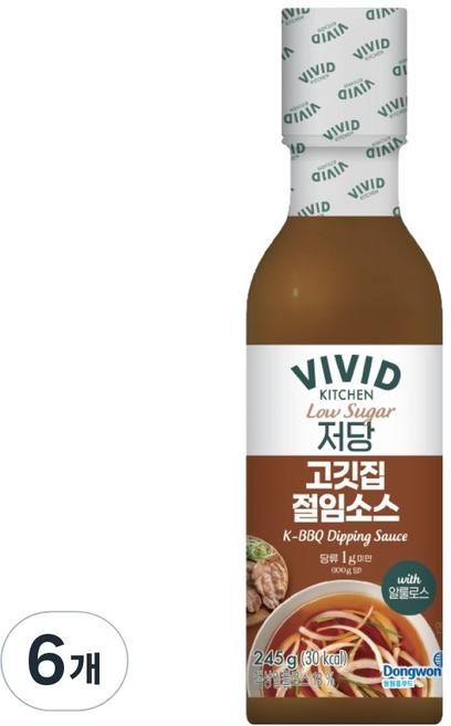 VIVID KITCHEN 低糖烤肉店醃醬, 6個, 245g