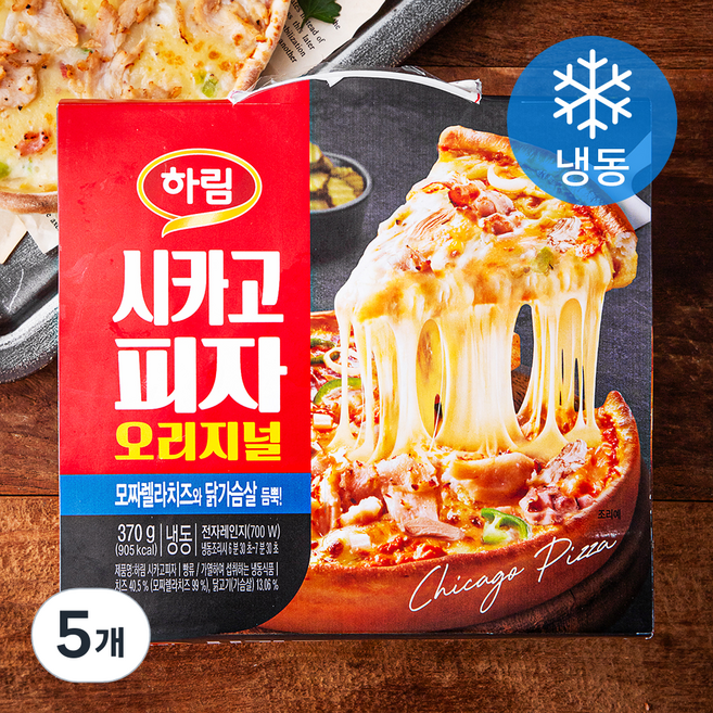 하림 시카고 피자 (냉동), 370g, 1개입, 5개