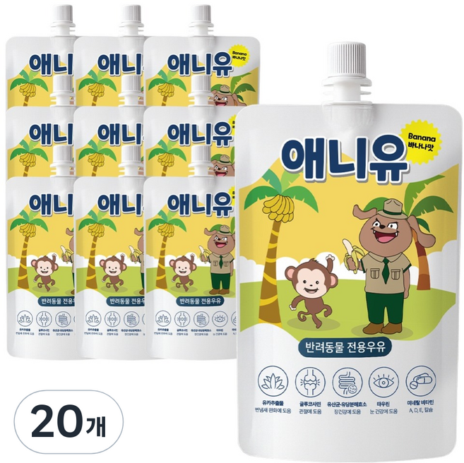 애니먼 반려동물 애니유 펫밀크, 바나나맛, 150ml, 20개