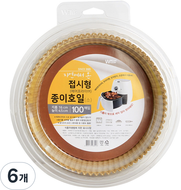 월리스 자연에서 온 종이호일 접시형 골든, 16cm, 100개입, 6개