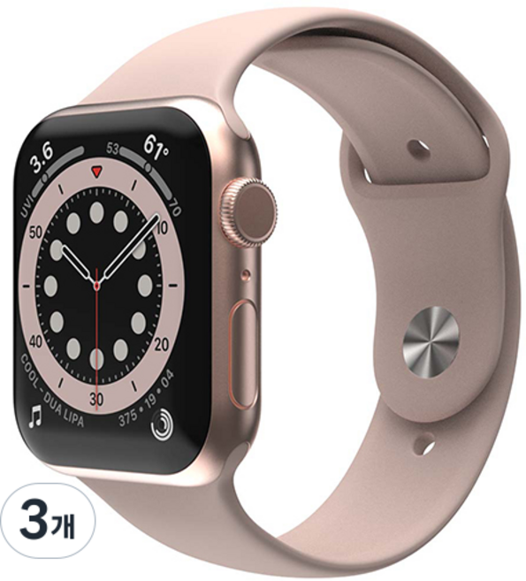 신지모루 애플워치 호환 실리콘 원버튼 스트랩, 핑크샌드, 3개