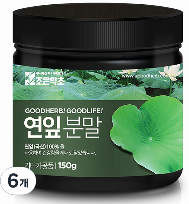 조은약초 연잎분말, 6개, 150g