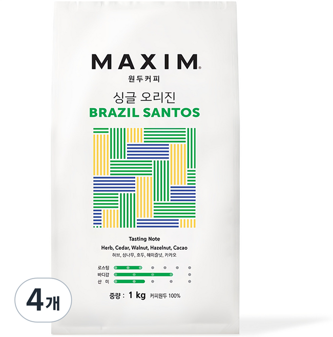 맥심 싱글 오리진 브라질 산토스 원두커피, 1kg, 4개, 홀빈(분쇄안함)