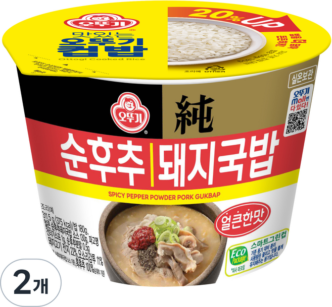 오뚜기 컵밥 얼큰 순후추 돼지국밥, 2개, 311.5g